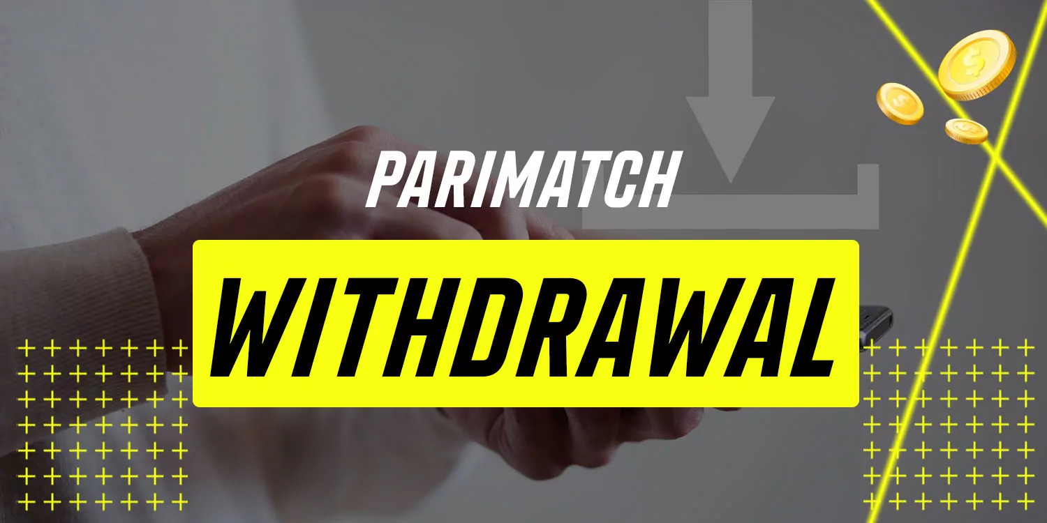 Відкликання Parimatch
