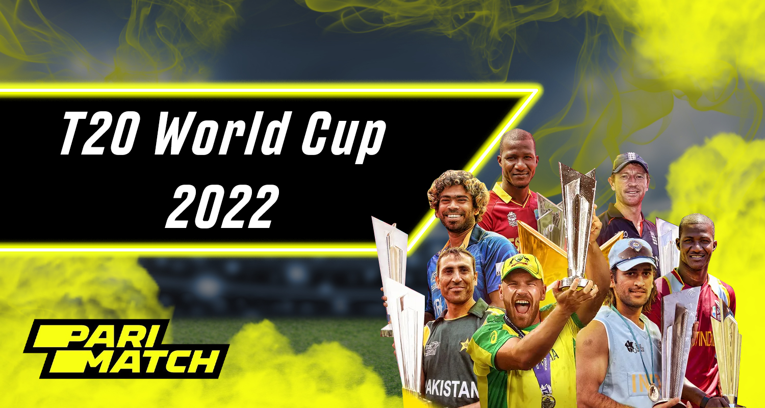 Фактичний графік Чемпіонату світу з T20 2022